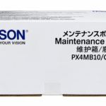 Cartucho de mantenimiento Epson C9382 para C5310, C5810